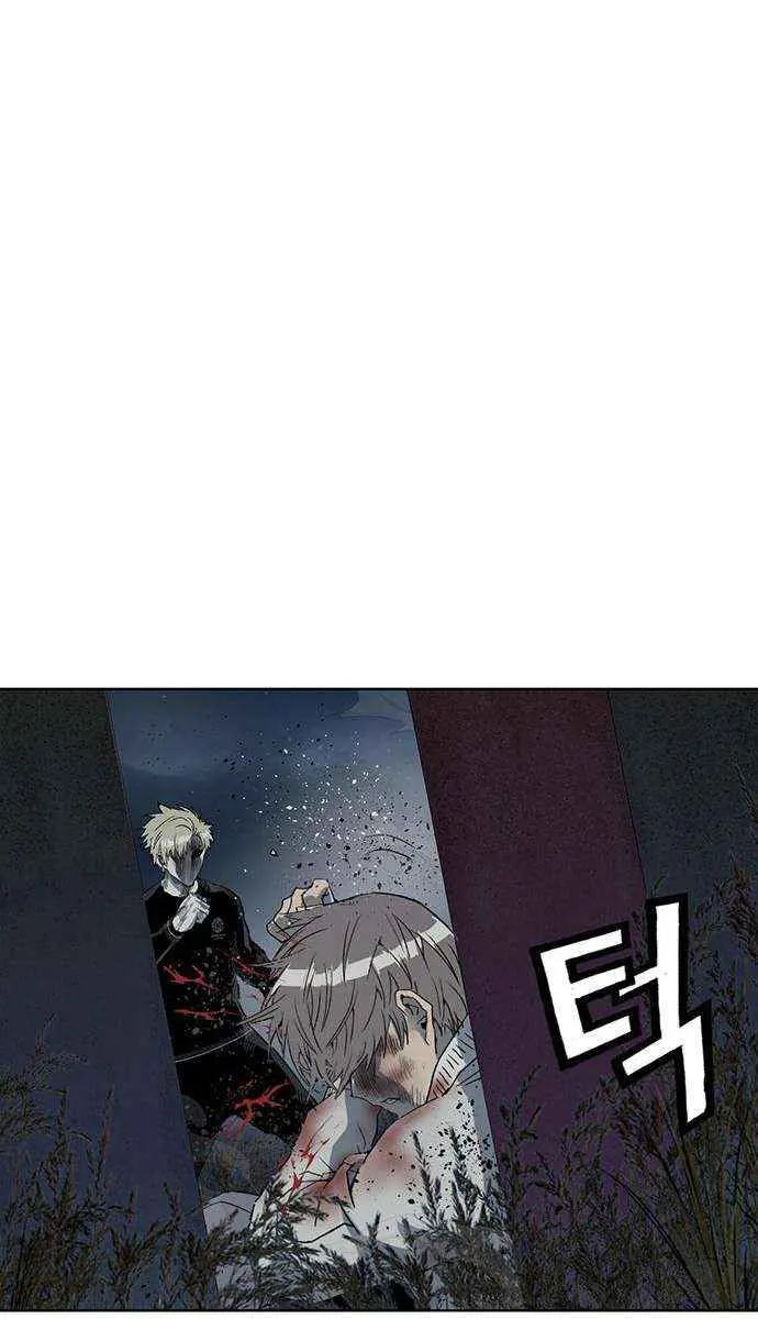 Weak Hero Chapter 253 Page 88