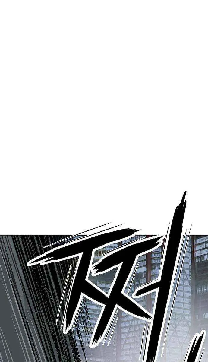 Weak Hero Chapter 253 Page 101