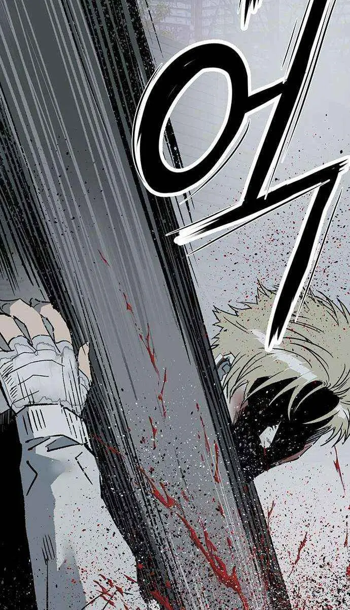 Weak Hero Chapter 253 Page 102