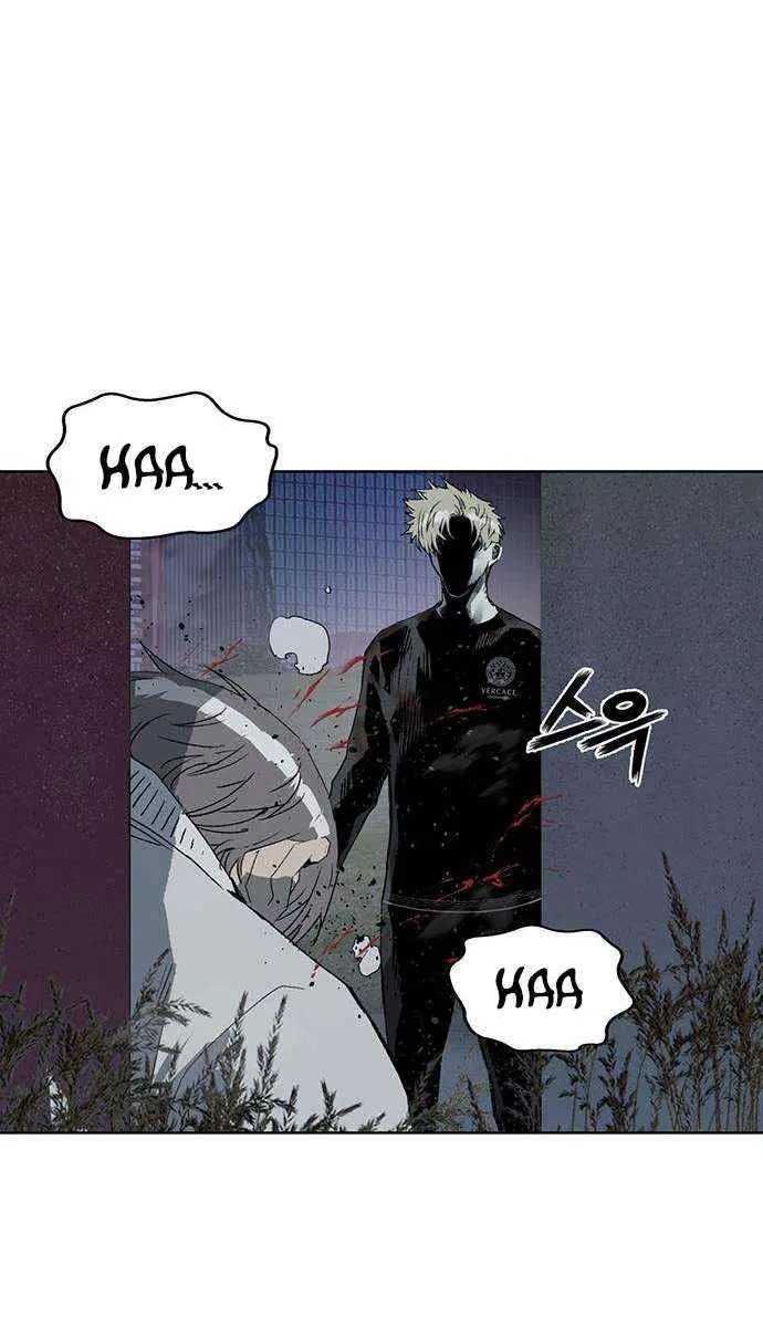 Weak Hero Chapter 253 Page 107