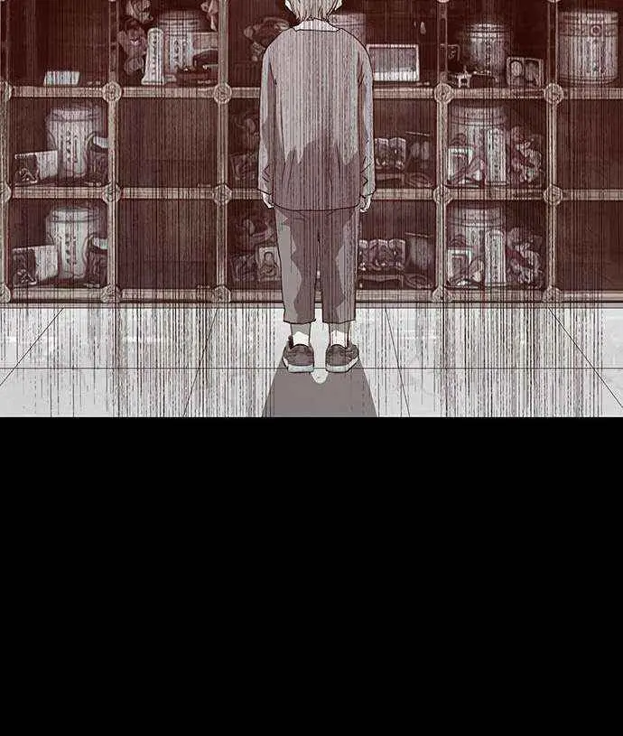 Weak Hero Chapter 253 Page 122