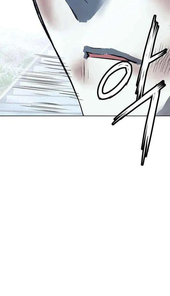 Weak Hero Chapter 253 Page 146