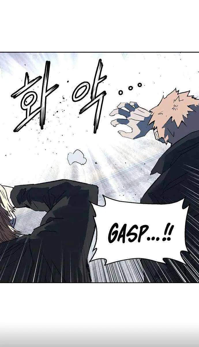 Weak Hero Chapter 253 Page 148