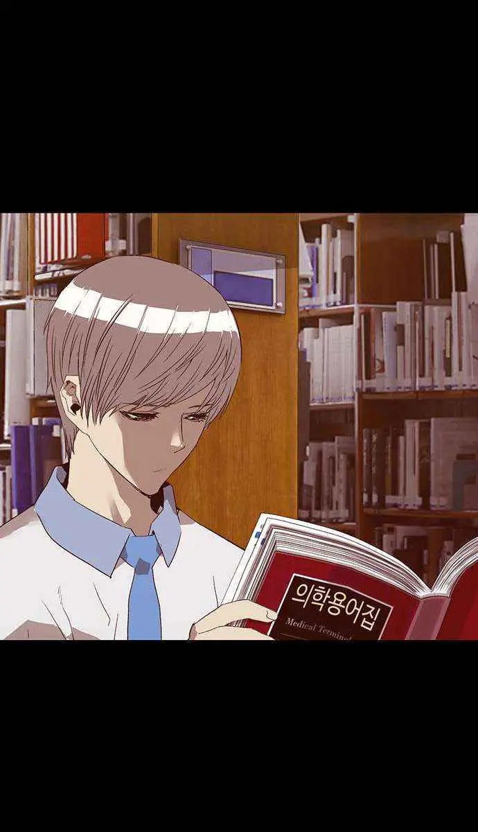 Weak Hero Chapter 253 Page 155