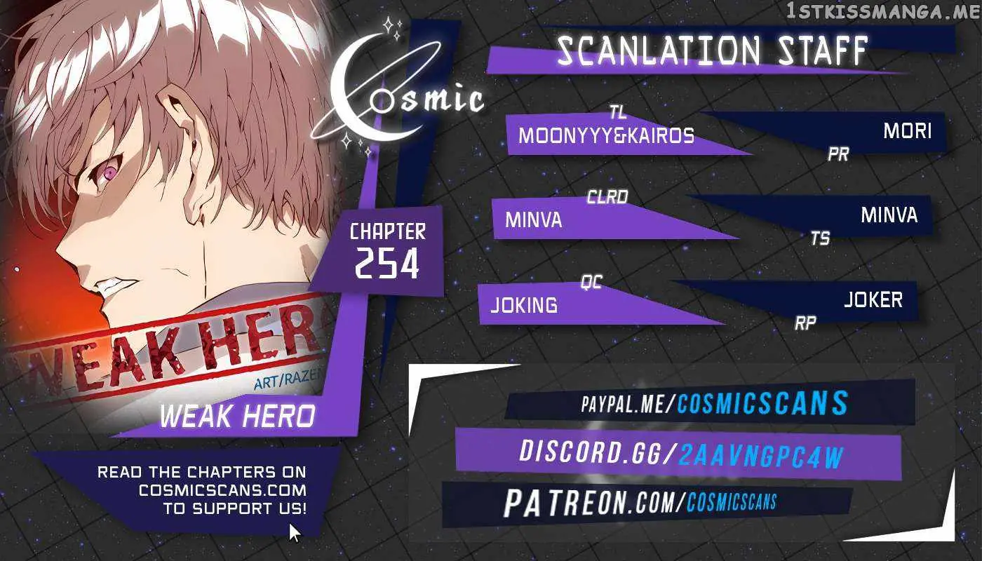 Weak Hero Chapter 254 Page 2
