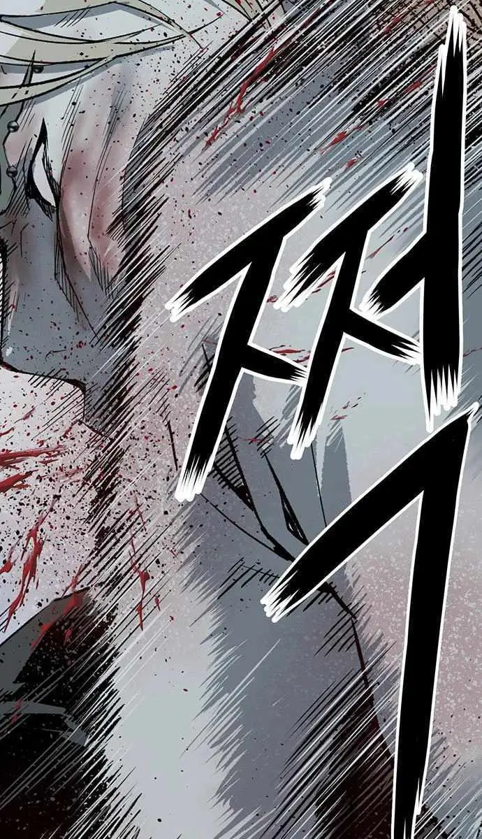 Weak Hero Chapter 254 Page 8