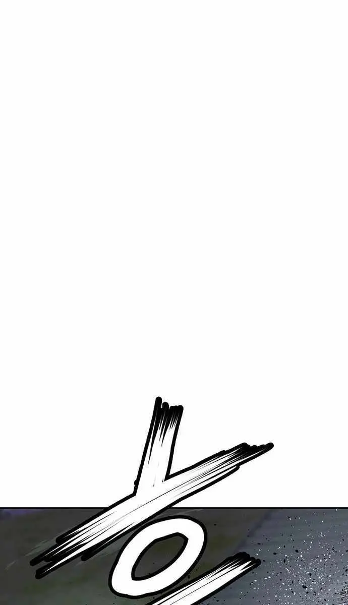 Weak Hero Chapter 254 Page 31