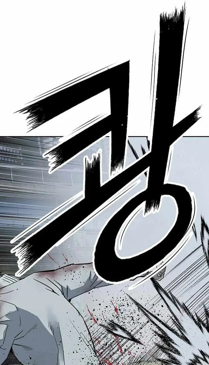 Weak Hero Chapter 254 Page 35