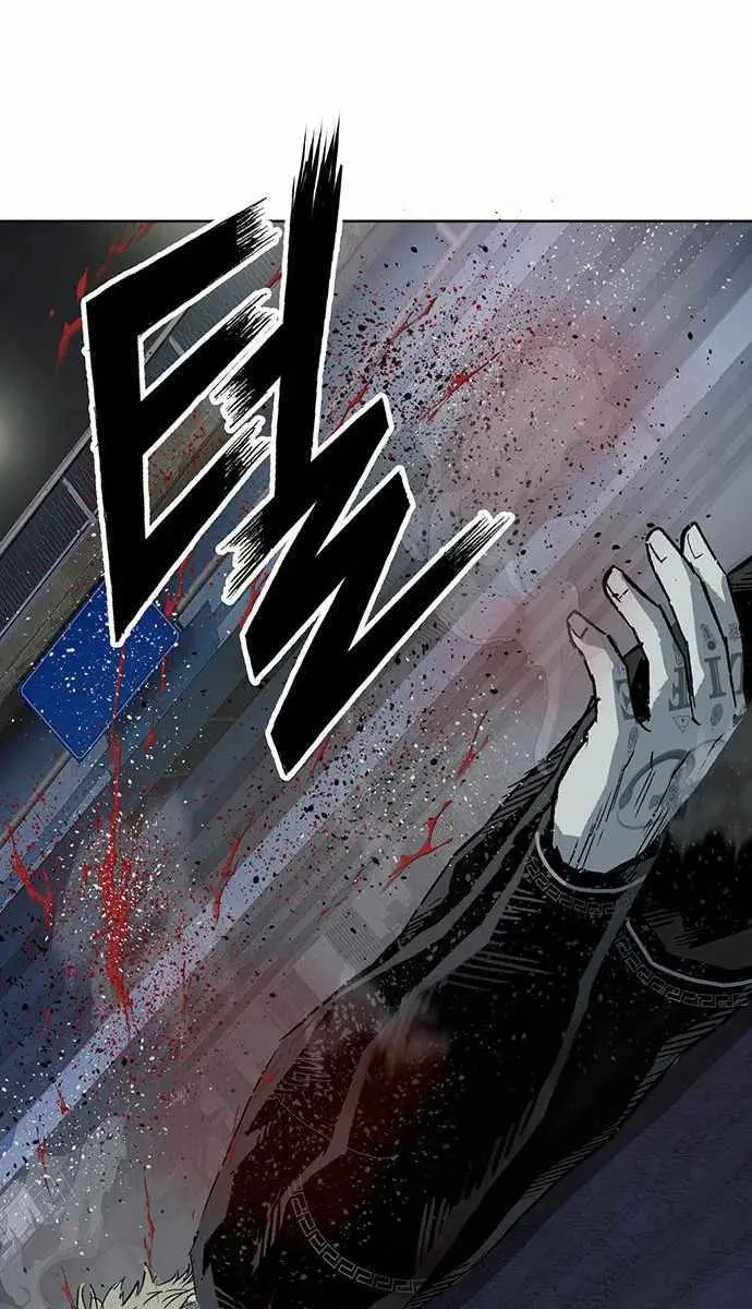 Weak Hero Chapter 254 Page 43