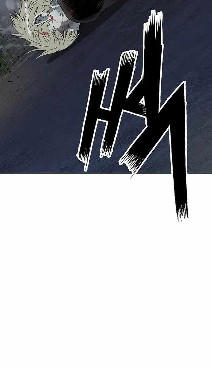 Weak Hero Chapter 254 Page 44