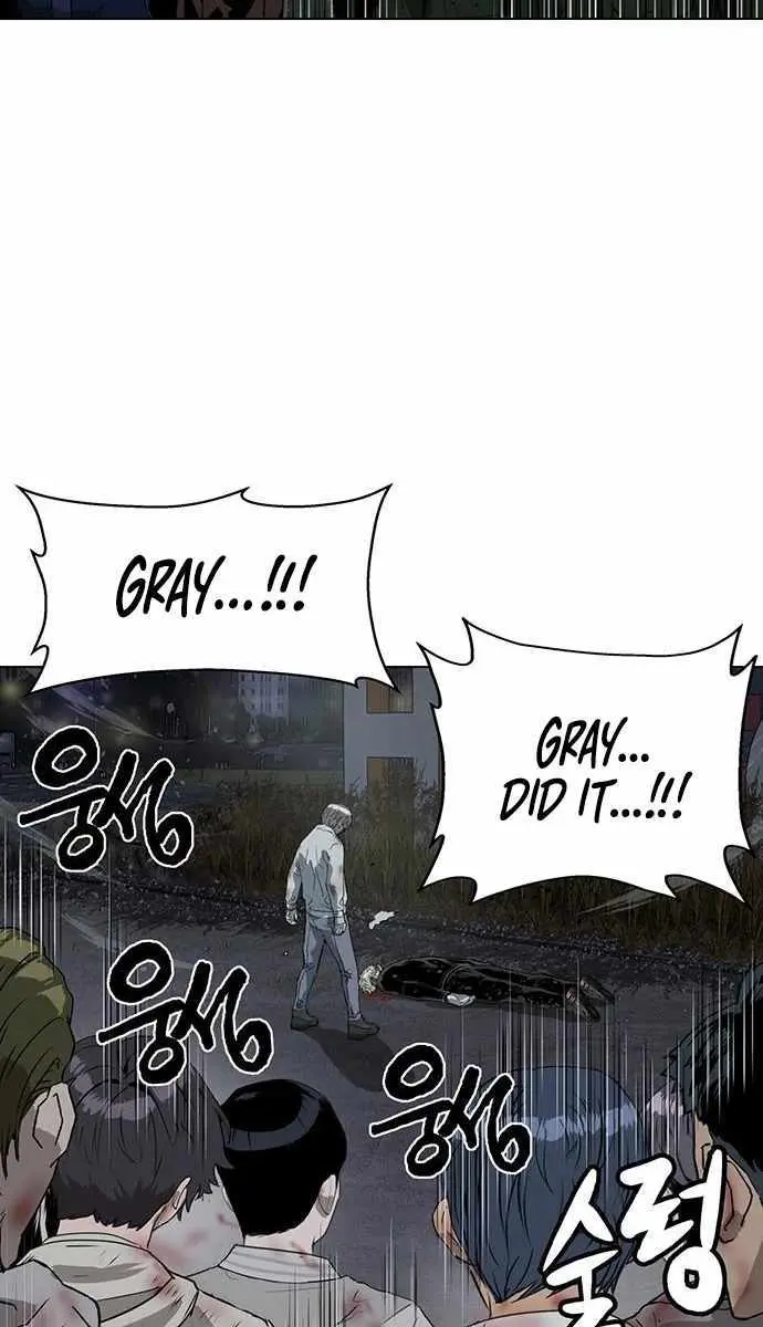 Weak Hero Chapter 254 Page 53