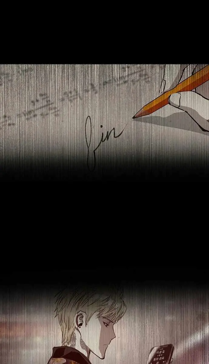 Weak Hero Chapter 254 Page 68