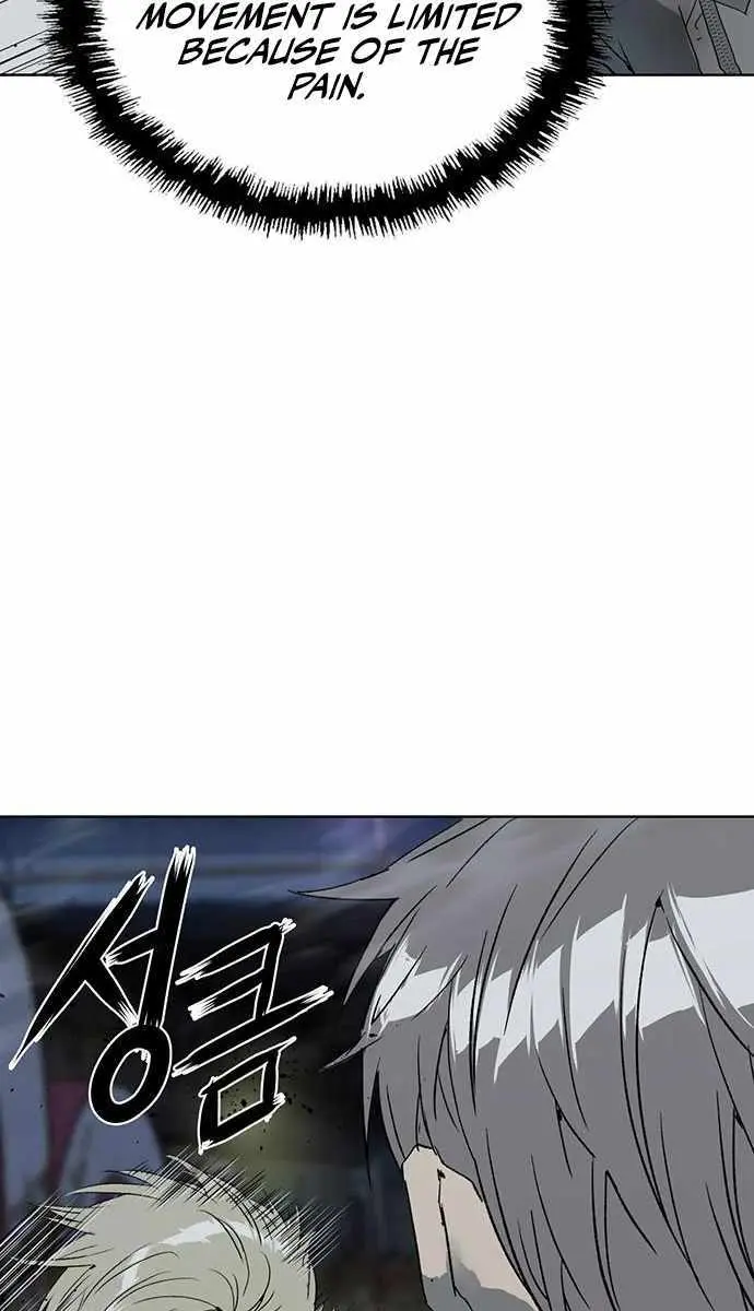 Weak Hero Chapter 254 Page 81