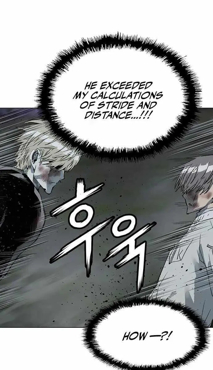 Weak Hero Chapter 254 Page 83