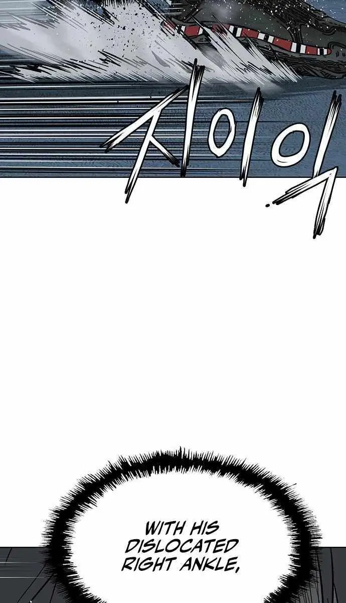 Weak Hero Chapter 254 Page 85