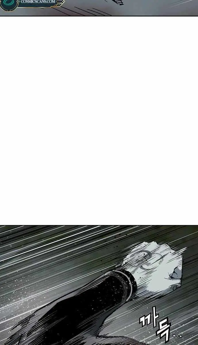 Weak Hero Chapter 254 Page 93