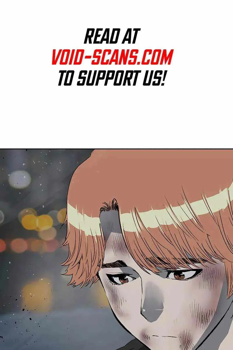 Weak Hero Chapter 255 Page 1