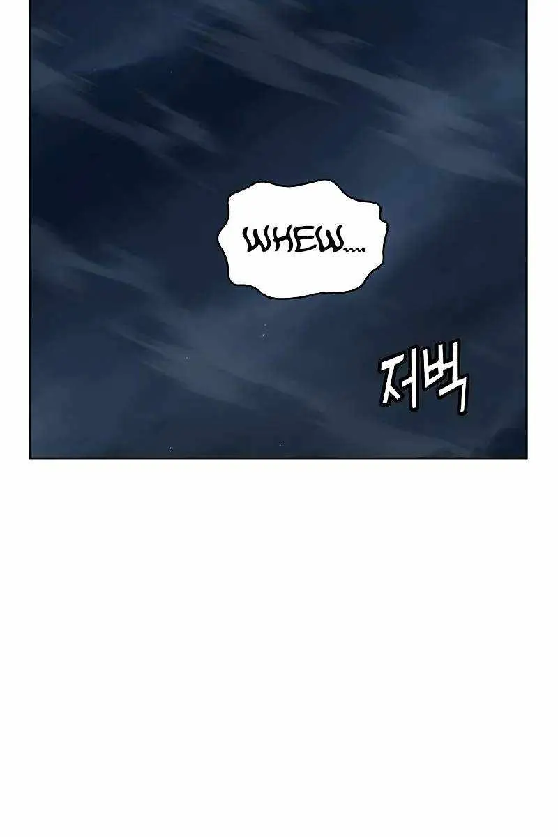 Weak Hero Chapter 255 Page 26