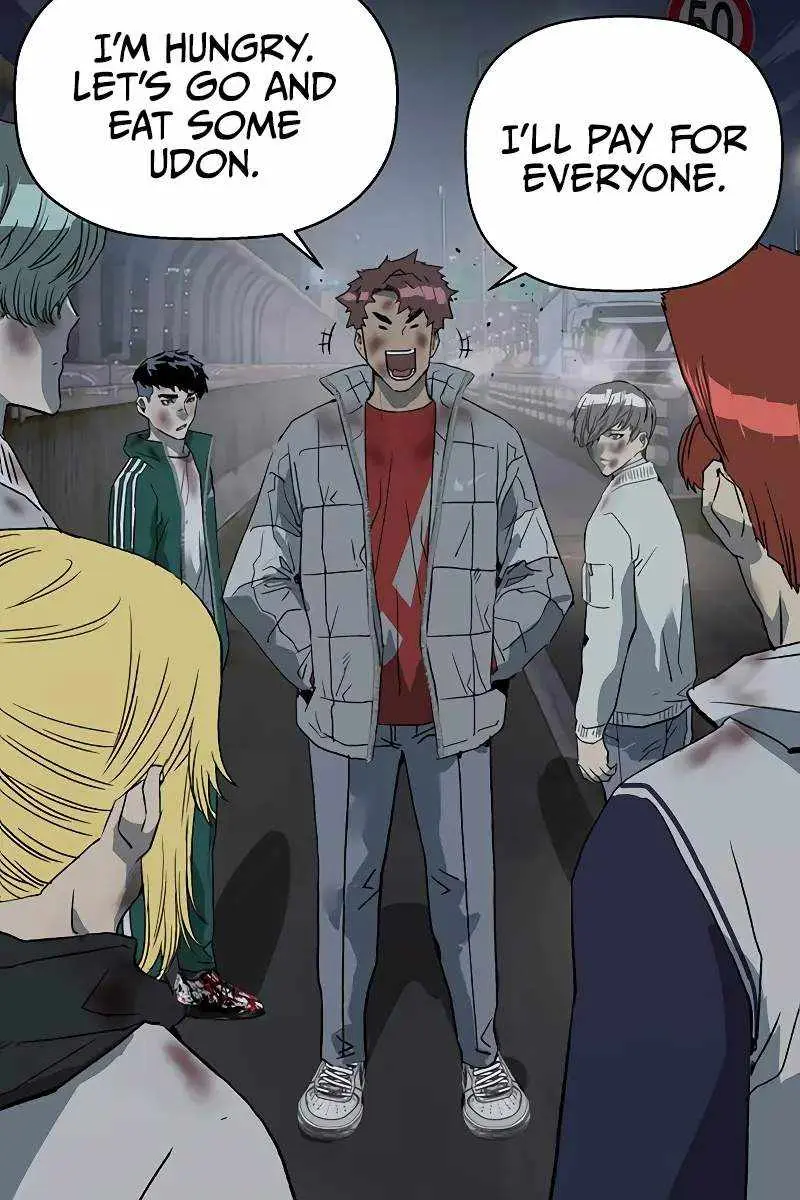 Weak Hero Chapter 255 Page 39