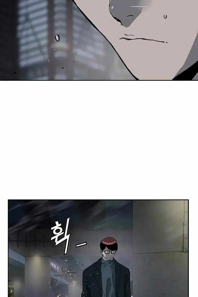 Weak Hero Chapter 255 Page 68