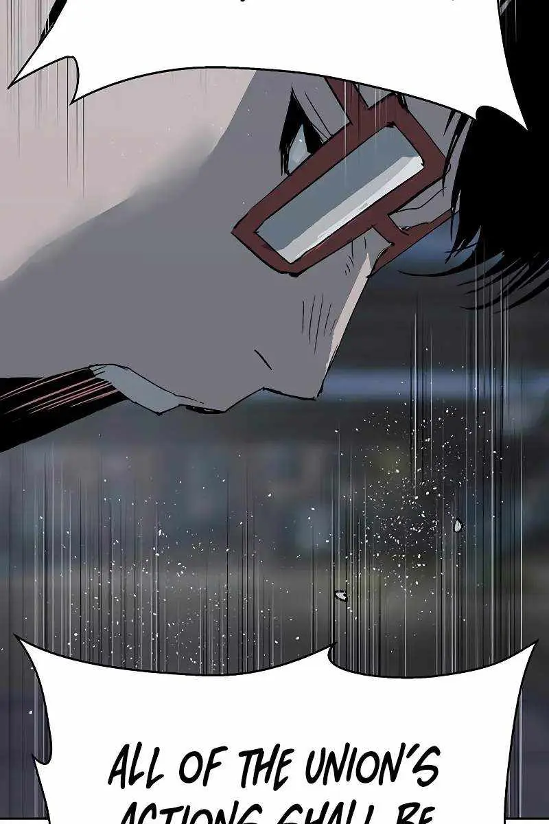 Weak Hero Chapter 255 Page 74