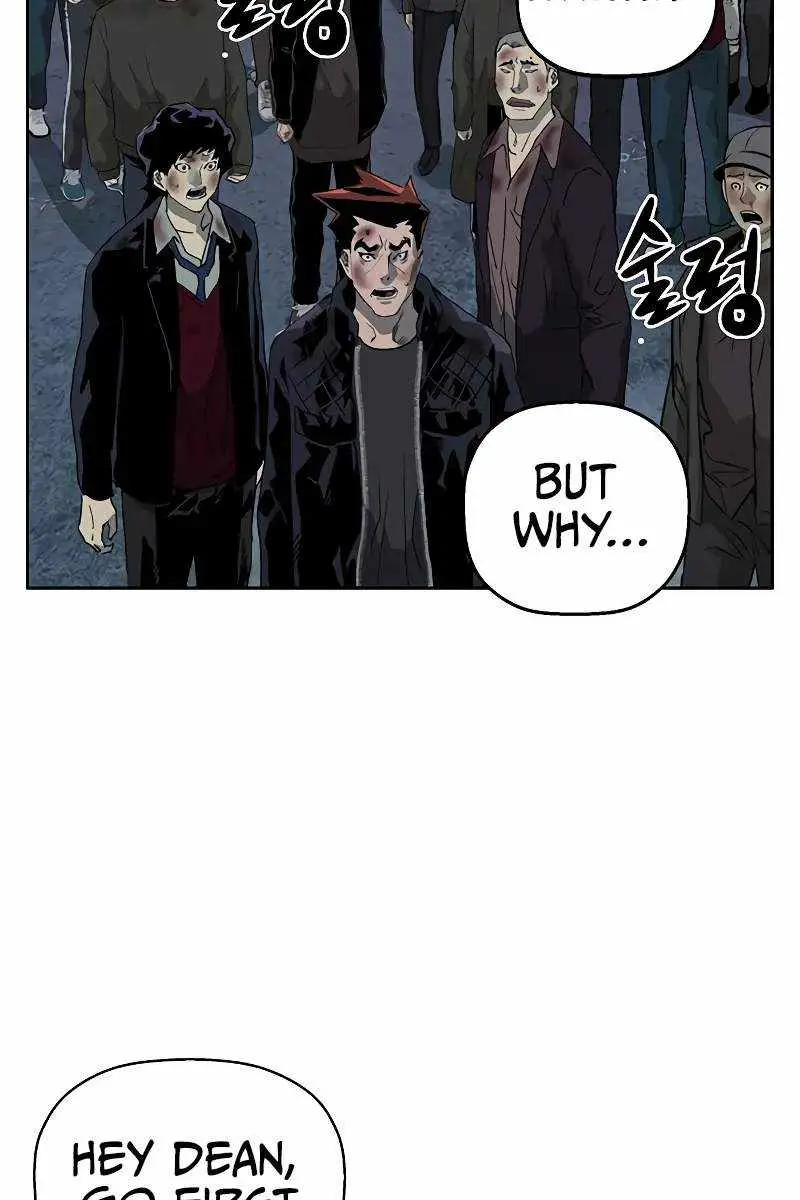 Weak Hero Chapter 255 Page 76