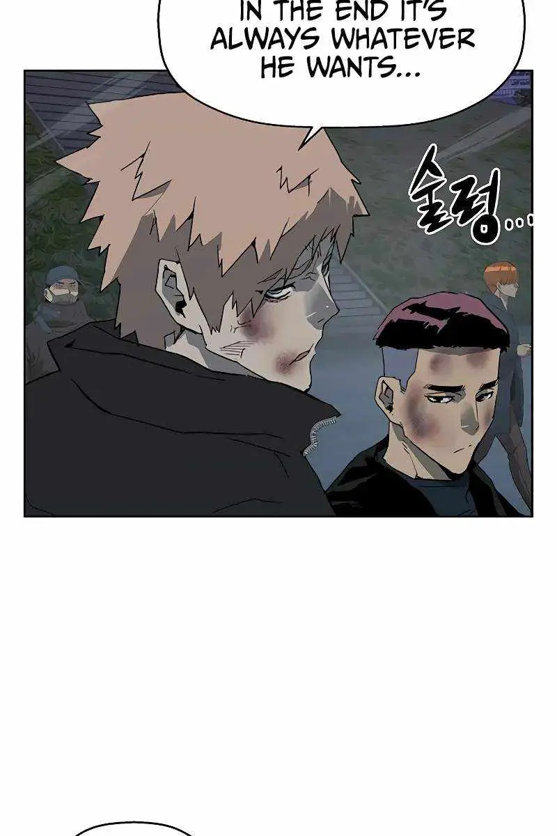 Weak Hero Chapter 255 Page 78