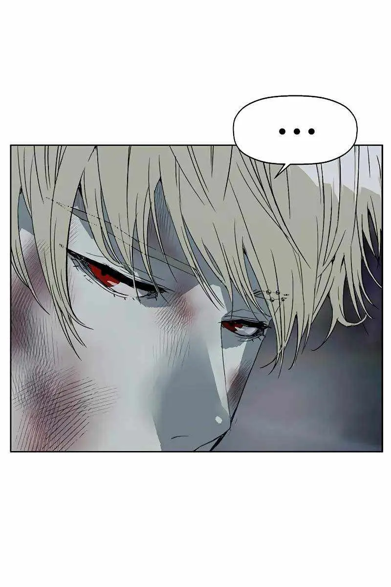 Weak Hero Chapter 255 Page 84