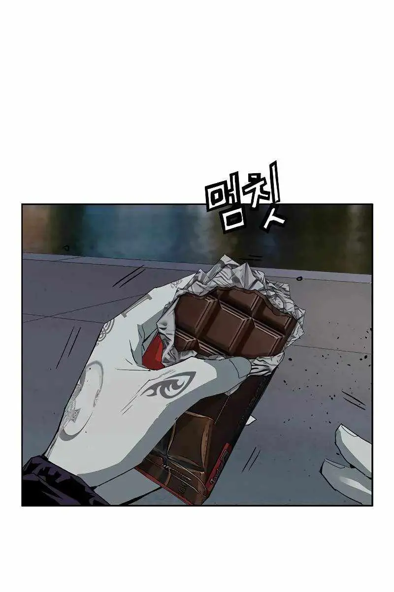 Weak Hero Chapter 255 Page 132