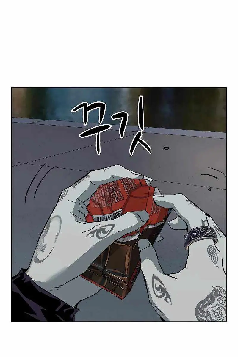 Weak Hero Chapter 255 Page 133