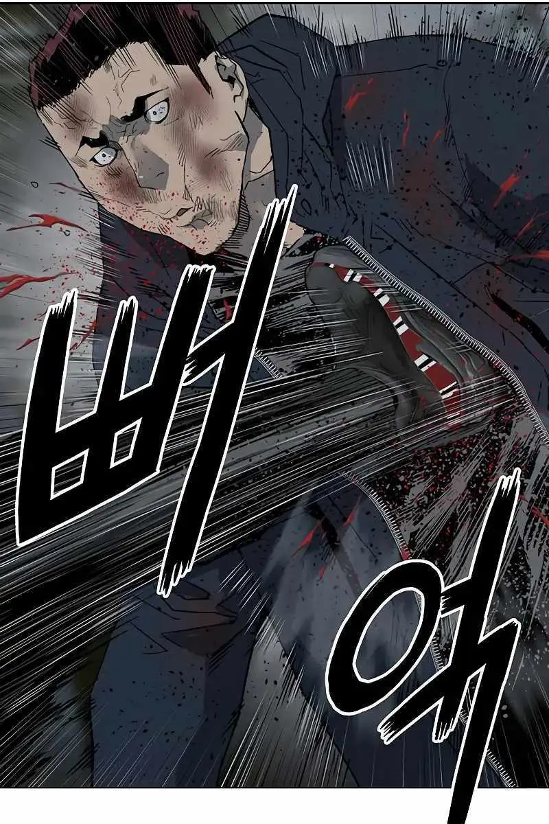 Weak Hero Chapter 256 Page 15