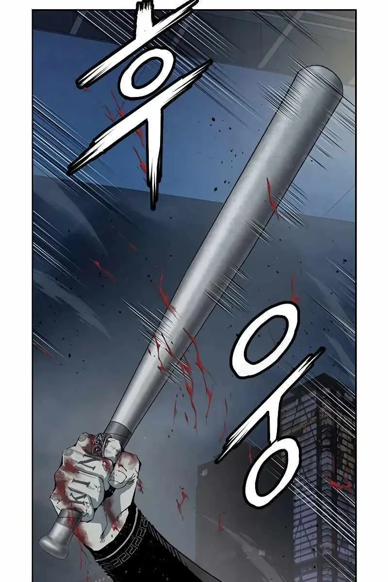 Weak Hero Chapter 256 Page 17