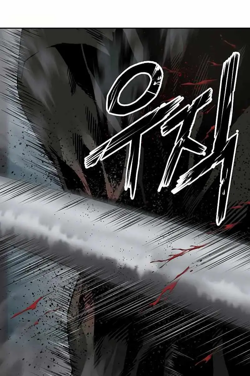 Weak Hero Chapter 256 Page 19