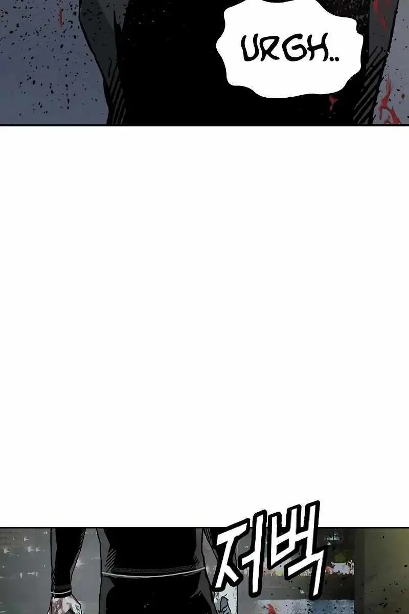 Weak Hero Chapter 256 Page 22