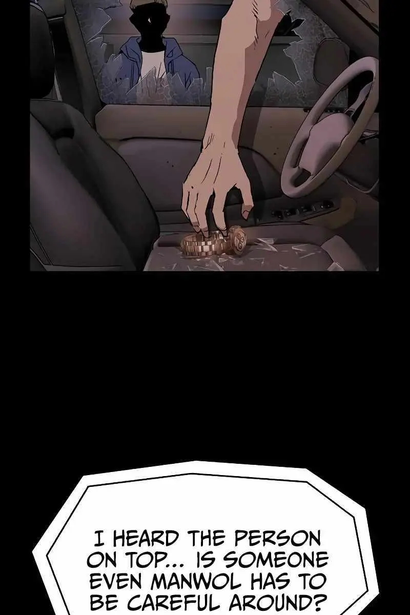 Weak Hero Chapter 256 Page 38