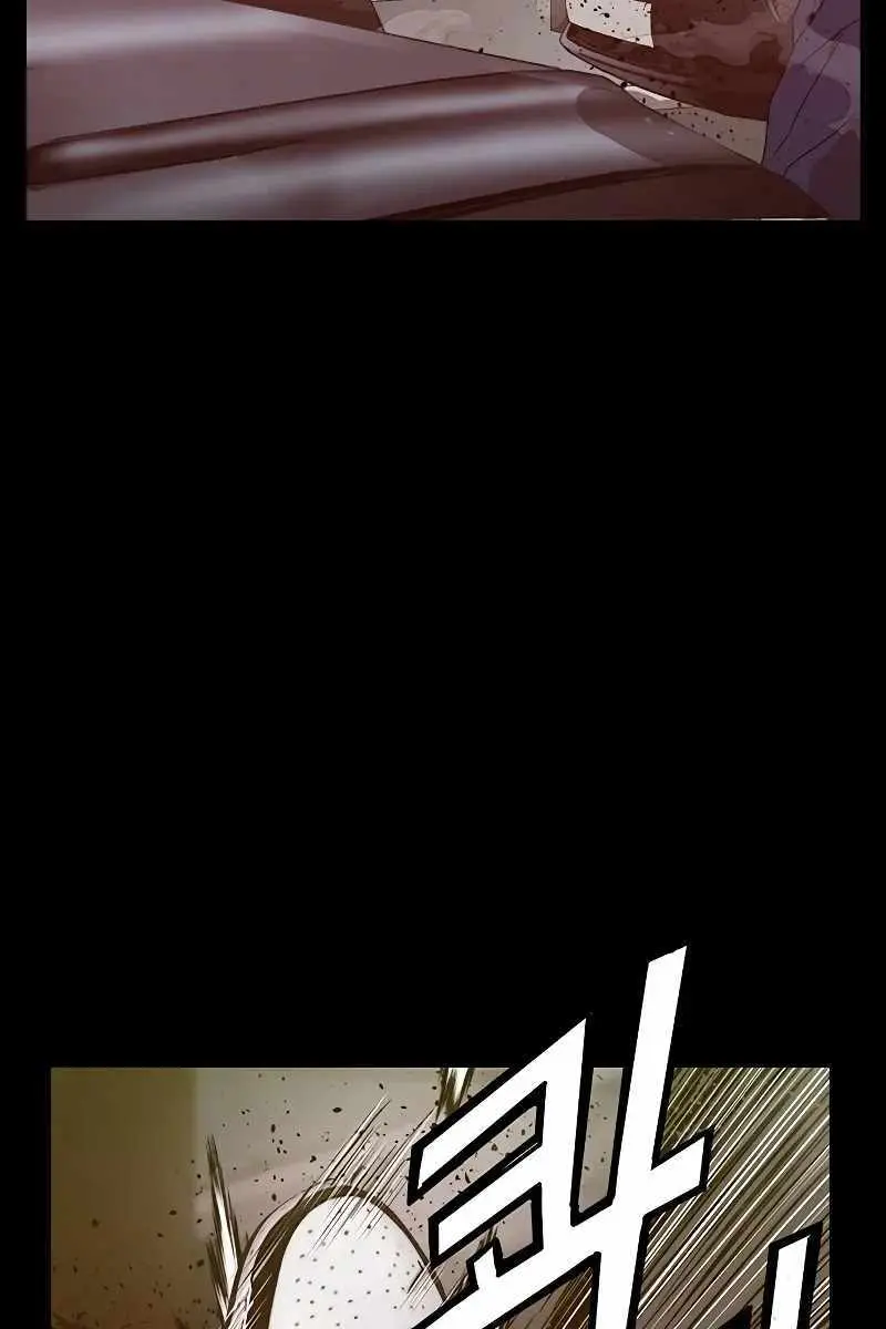 Weak Hero Chapter 256 Page 56