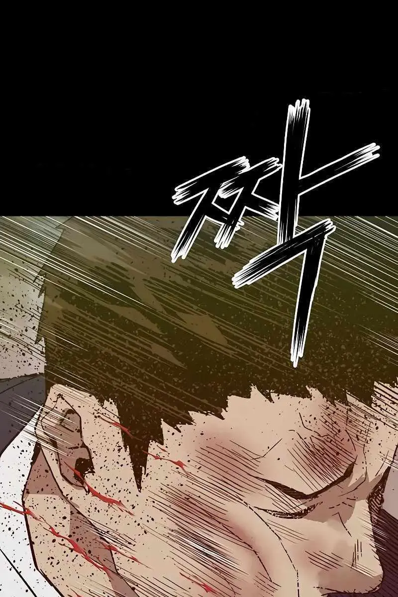 Weak Hero Chapter 256 Page 60