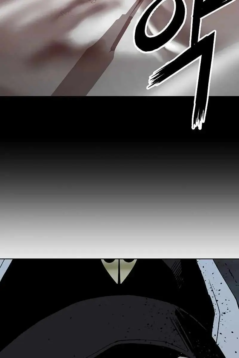 Weak Hero Chapter 256 Page 66