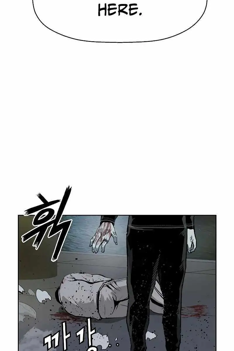 Weak Hero Chapter 256 Page 69