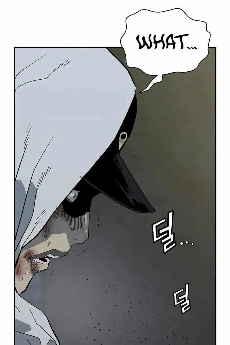 Weak Hero Chapter 256 Page 76