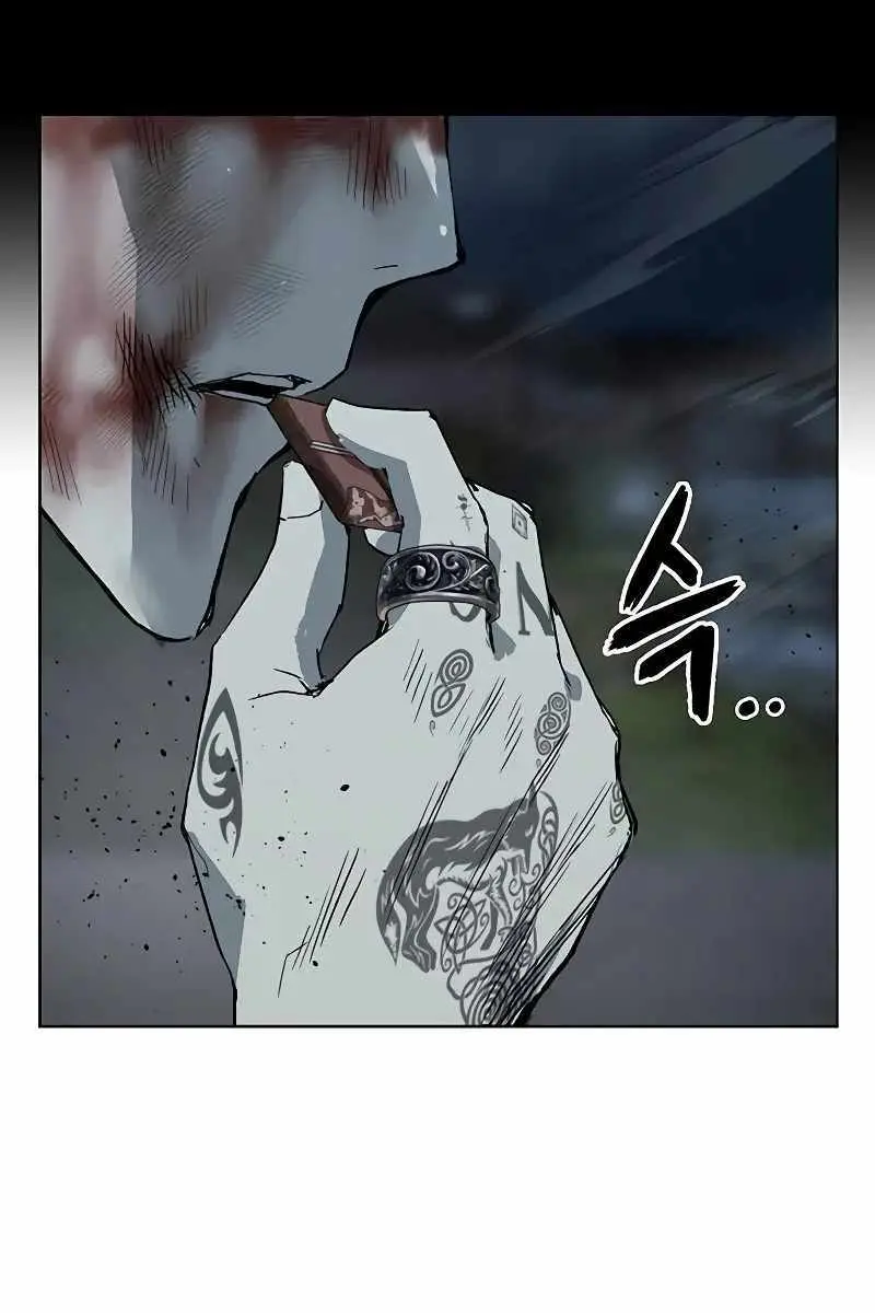 Weak Hero Chapter 256 Page 88