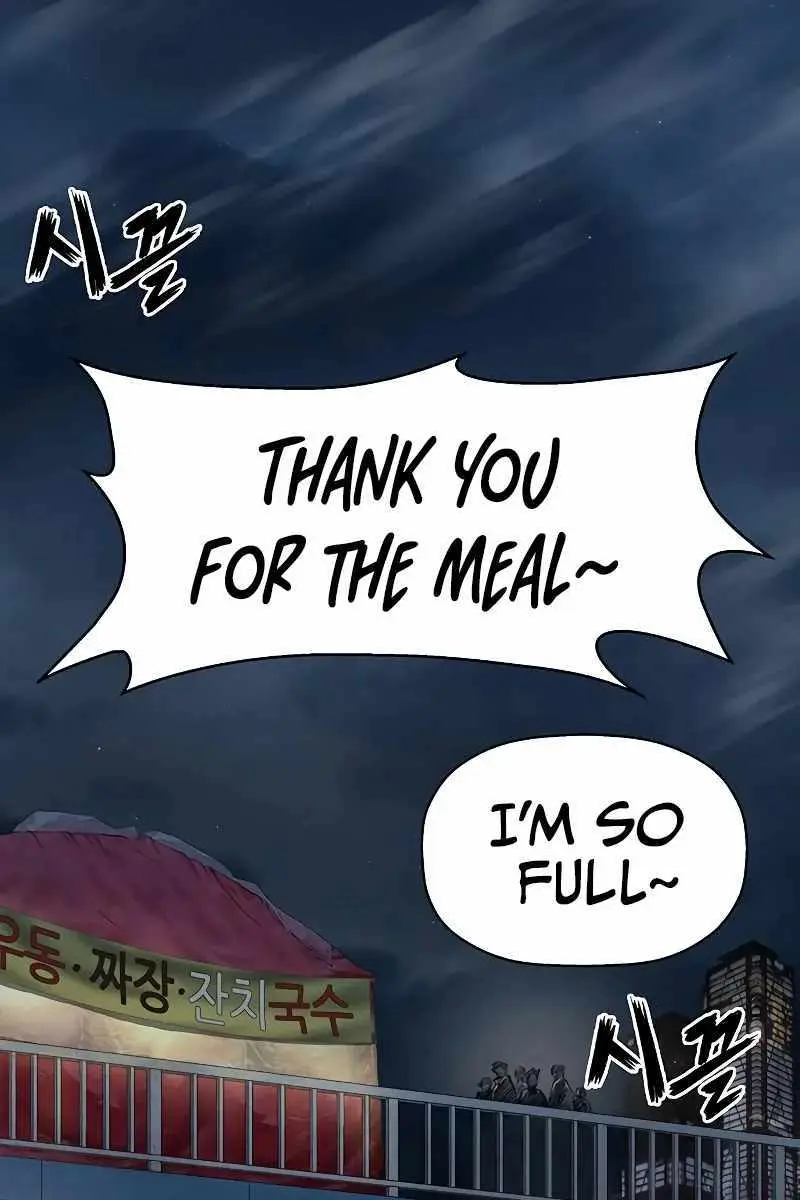 Weak Hero Chapter 256 Page 96