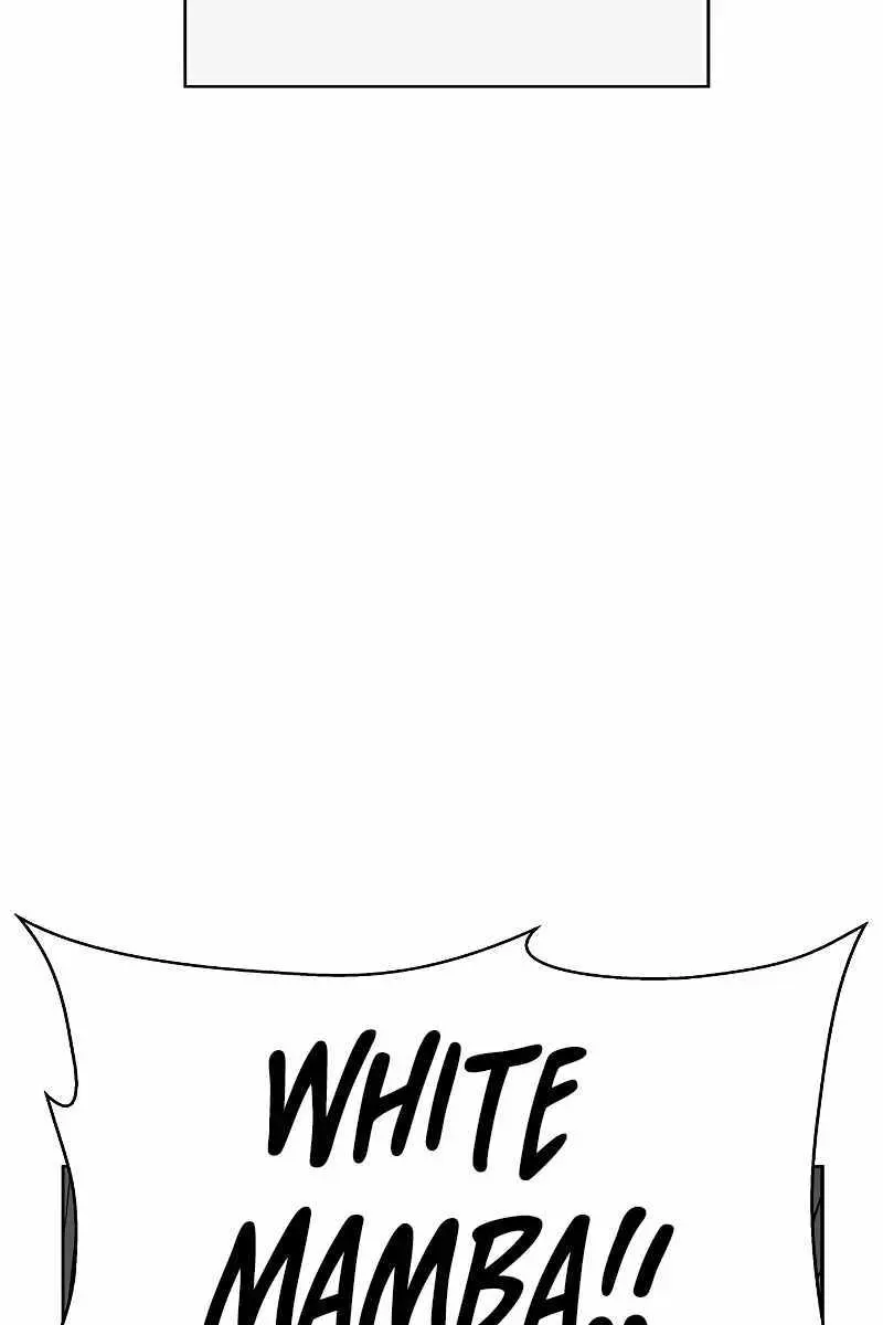 Weak Hero Chapter 256 Page 110