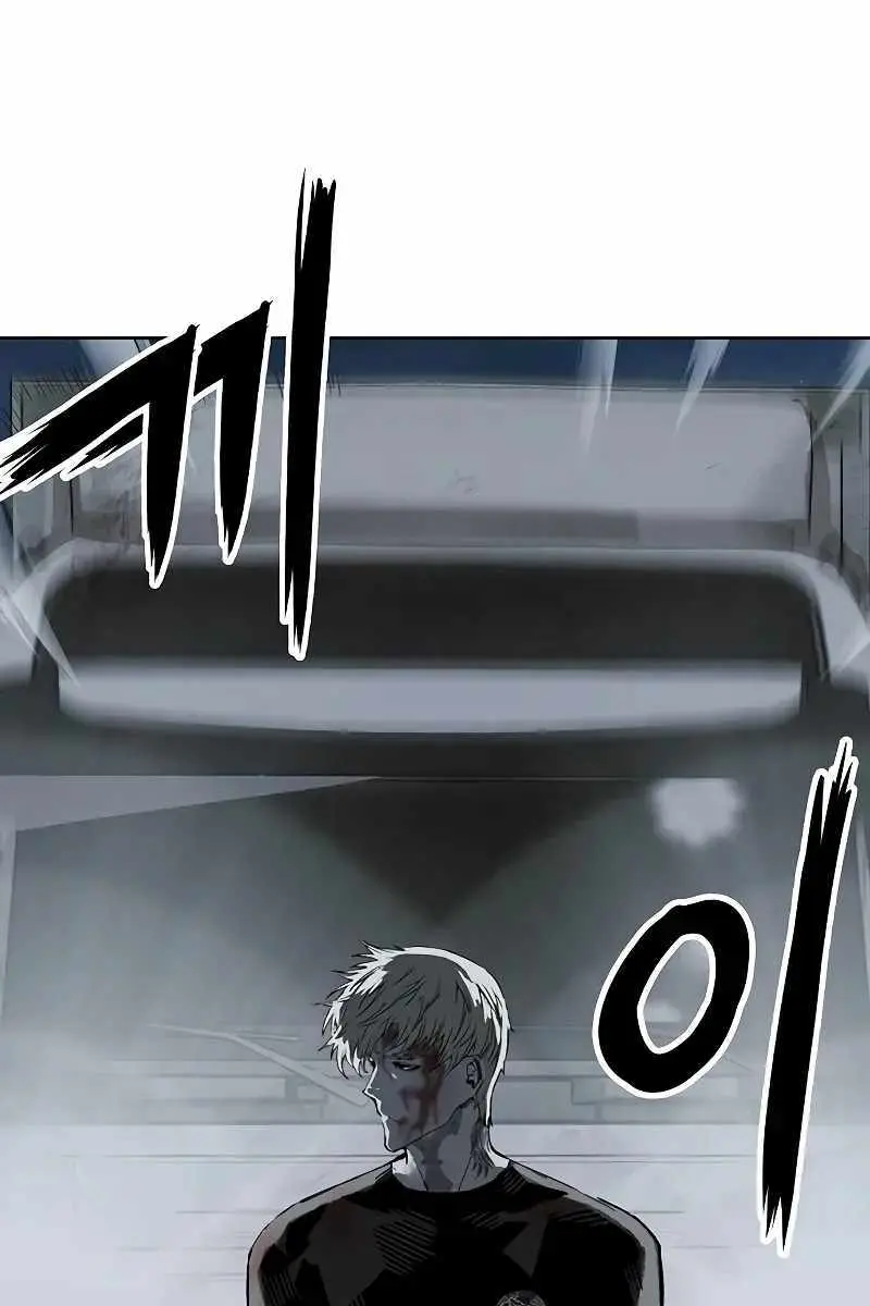 Weak Hero Chapter 256 Page 134