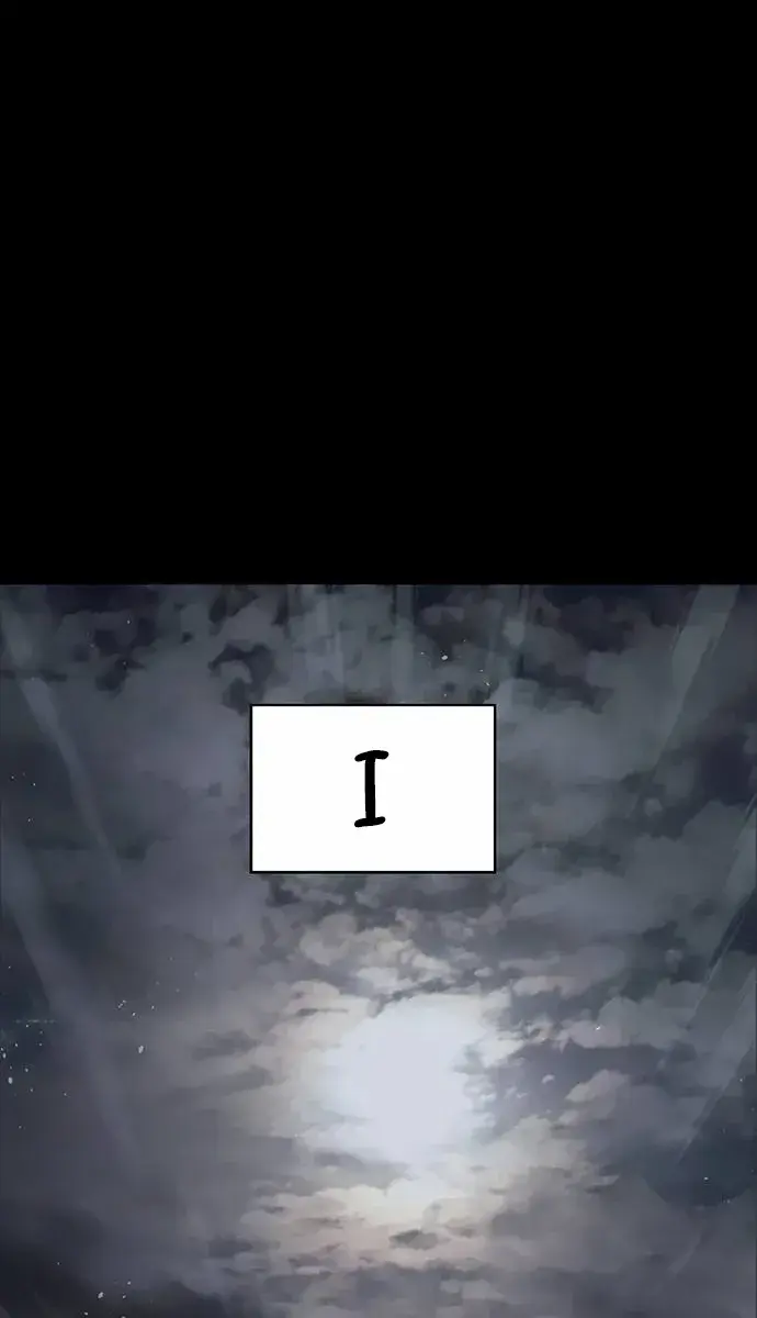 Weak Hero Chapter 257 Page 2