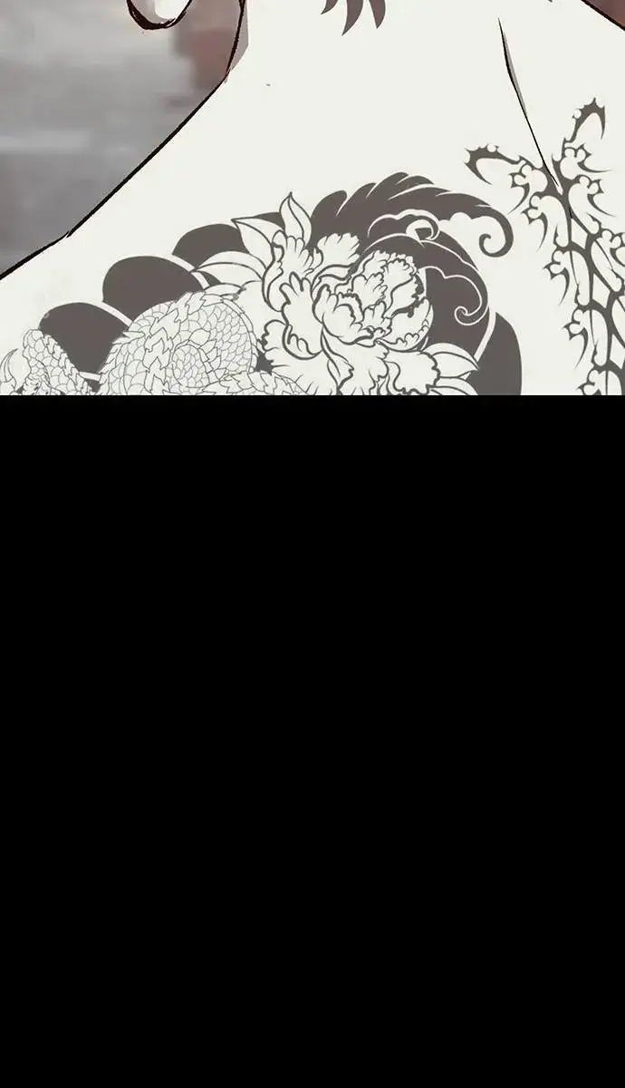 Weak Hero Chapter 257 Page 8