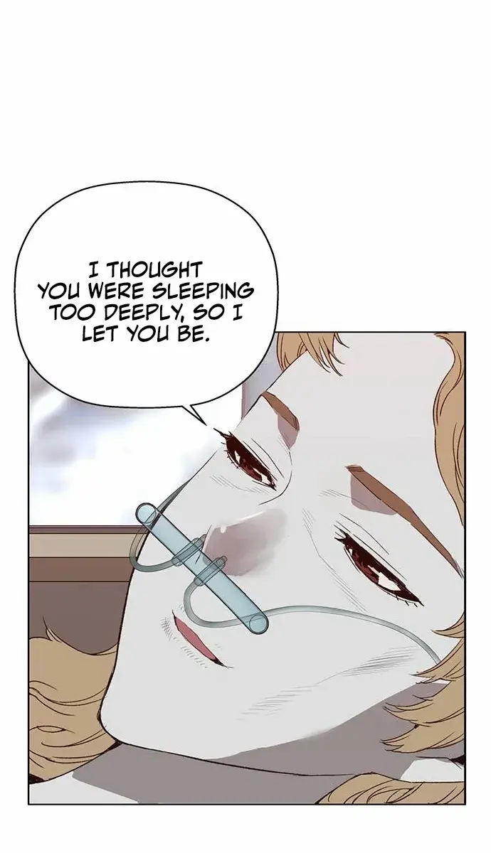 Weak Hero Chapter 257 Page 16