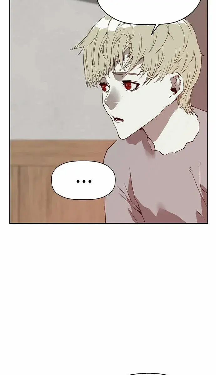 Weak Hero Chapter 257 Page 24