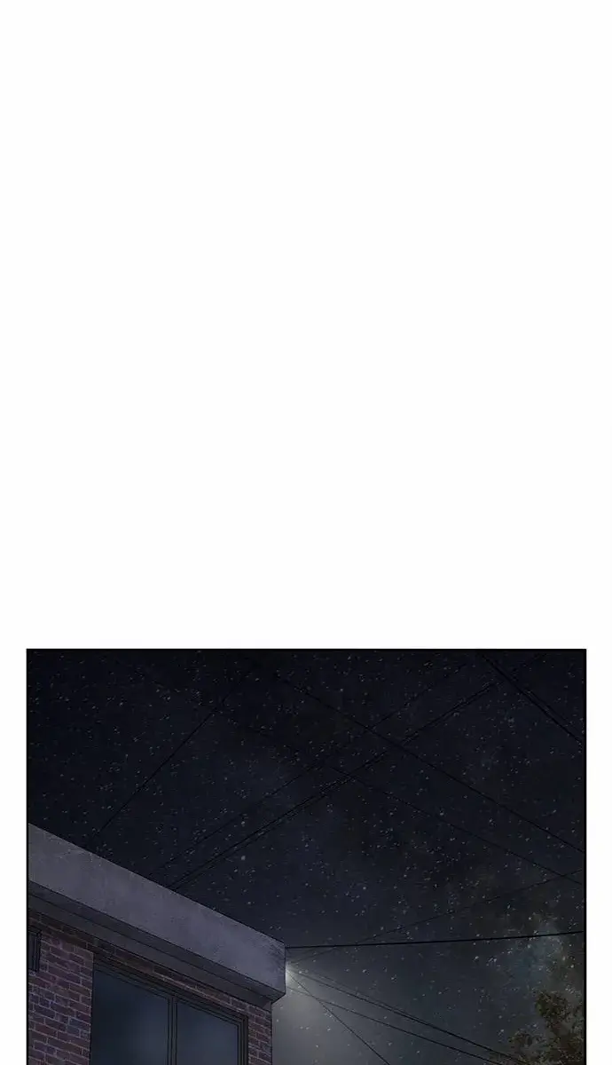 Weak Hero Chapter 257 Page 37