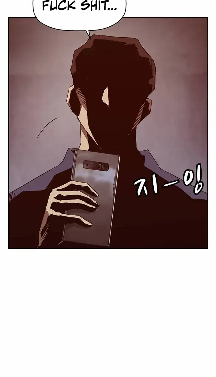 Weak Hero Chapter 257 Page 42